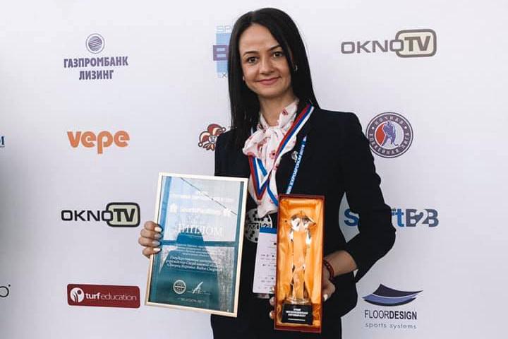 Ольга Глацких получила премию за ДИВС - Фото 1