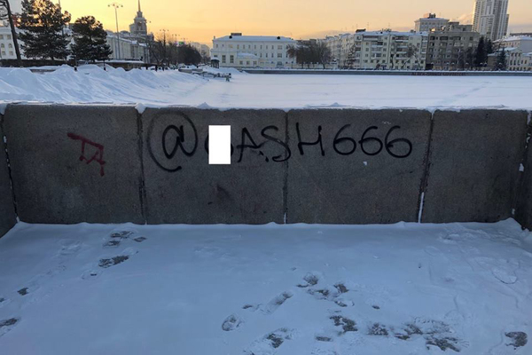 Фото с личной страницы Степана Чиганцева во Facebook