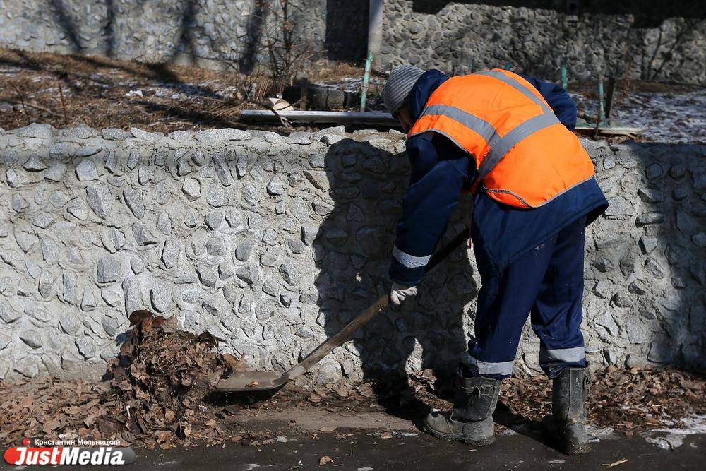 Администрация Екатеринбурга перенесла общегородской субботник на 7 мая - Фото 1