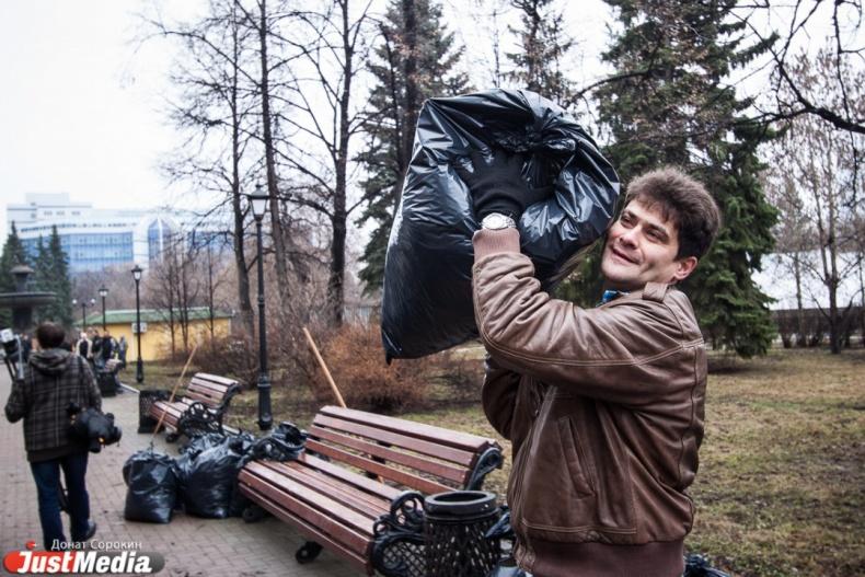 Мэрия Екатеринбурга снова перенесла общегородской субботник - Фото 1