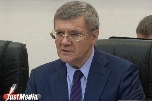 Генпрокурор Чайка приехал в Екатеринбург - Фото 1