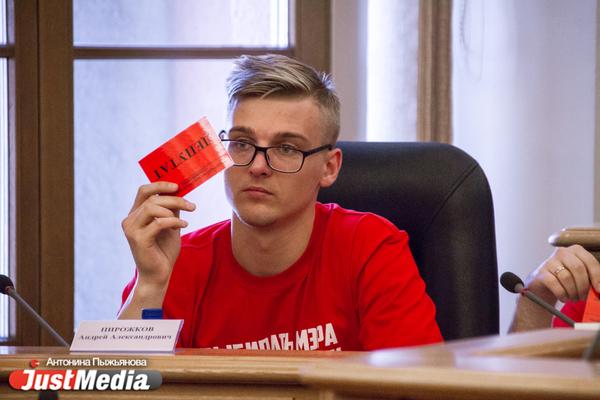 Депутат Екатеринбурга попросил УФАС проверить обоснованность повышения стоимости проезда в метро - Фото 1