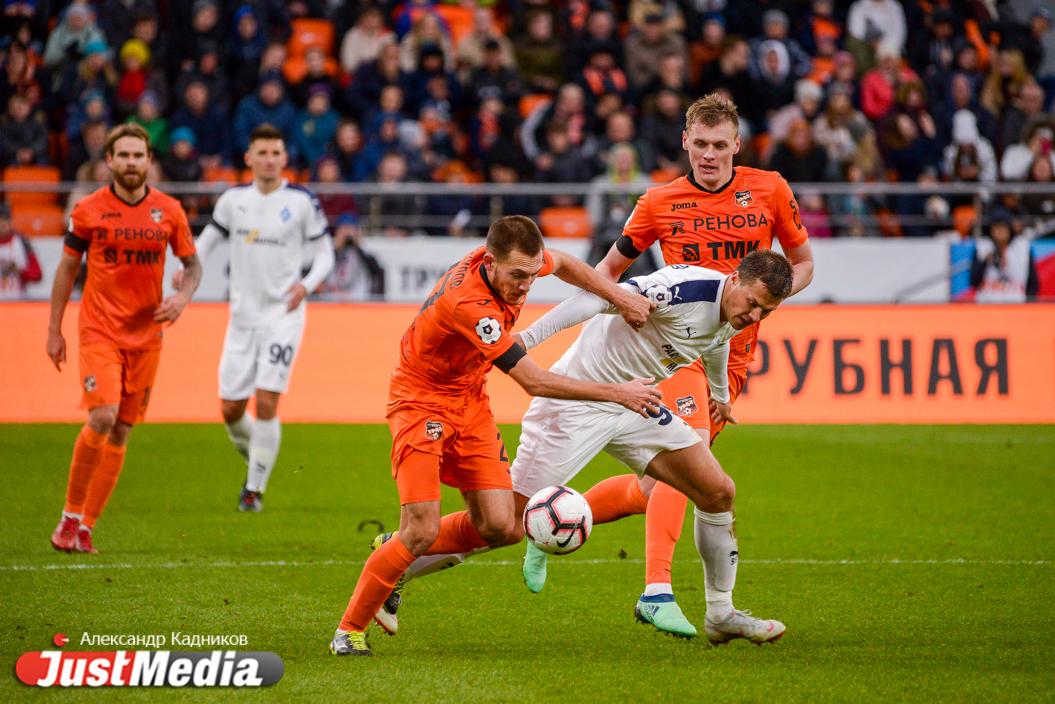 Защитник «Урала» Меркулов вошел в расширенный состав сборной России - Фото 1