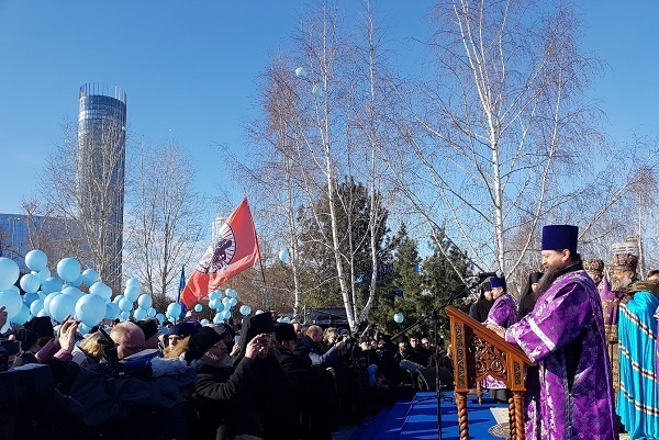 Фото: пресс-служба екатеринбургской епархии