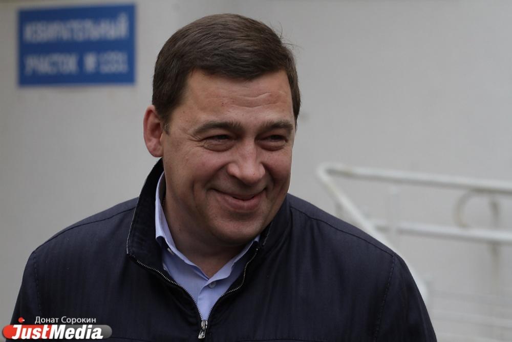 Куйвашев поздравил футболистов «Урала» с выходом в финал кубка России - Фото 1