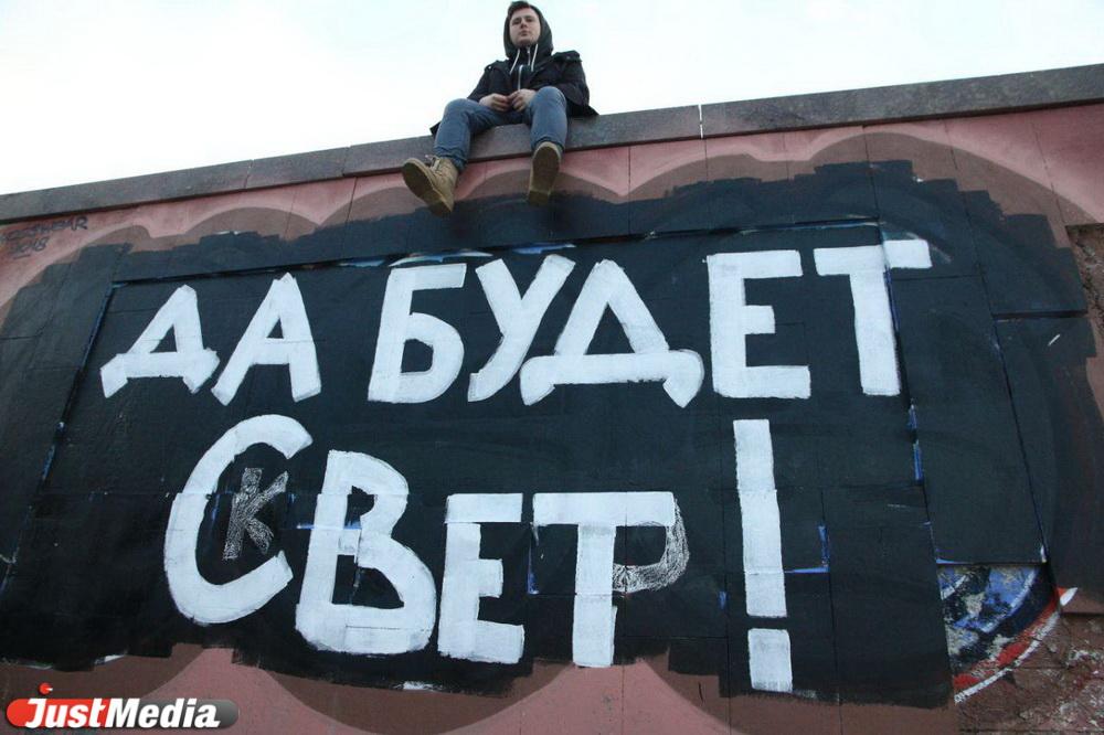 Высокинский назвал дату встречи с противниками строительства храма святой Екатерины - Фото 1