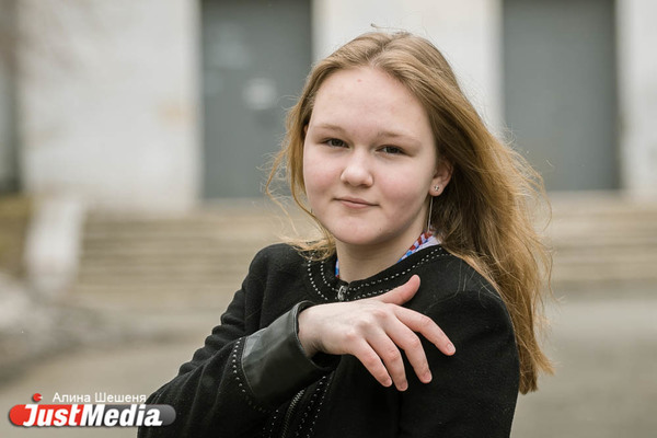 Варвара Глезденева, активистка РДШ: «Жду не дождусь летних деньков, чтобы собраться с друзьями». В Екатеринбурге +10
