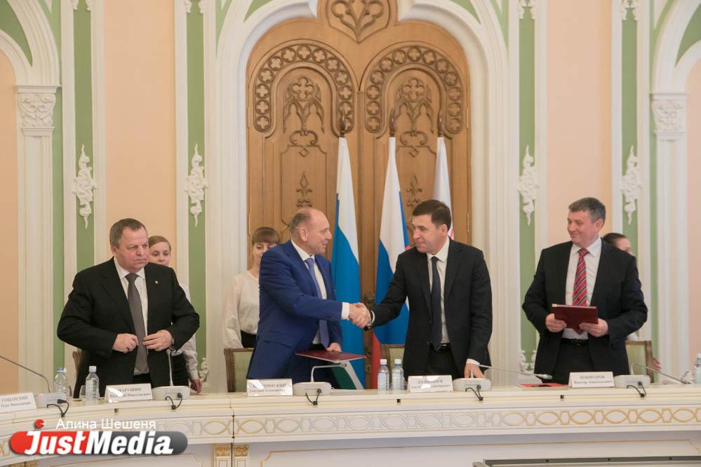 В Екатеринбурге появятся научные центры мирового уровня - Фото 1