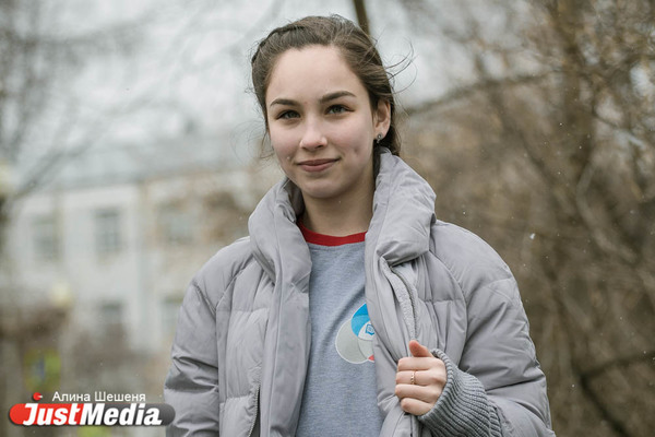 Волонтер Юлия Гималтдинова: «Травка зеленеет, солнышко блестит, но только не на Урале». В Екатеринбурге +13