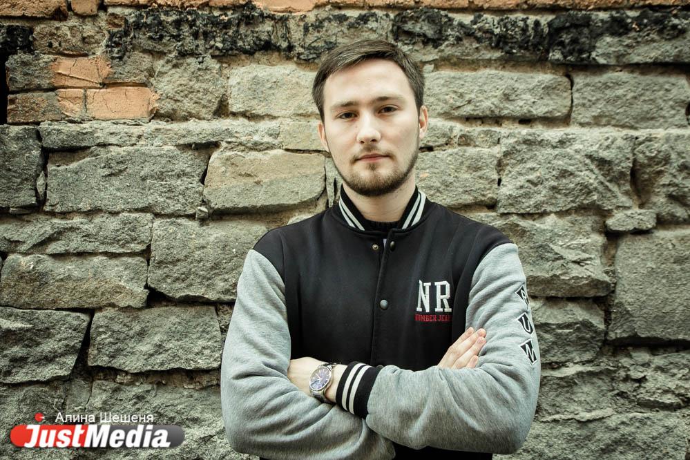 Журналист Александр Яковлев: «В такую погоду хочется гулять и наслаждаться жизнью». В Екатеринбурге +18 - Фото 1