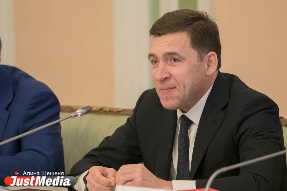 Евгений Куйвашев поблагодарил футболистов «Урала» за выступление в кубке России - Фото 1