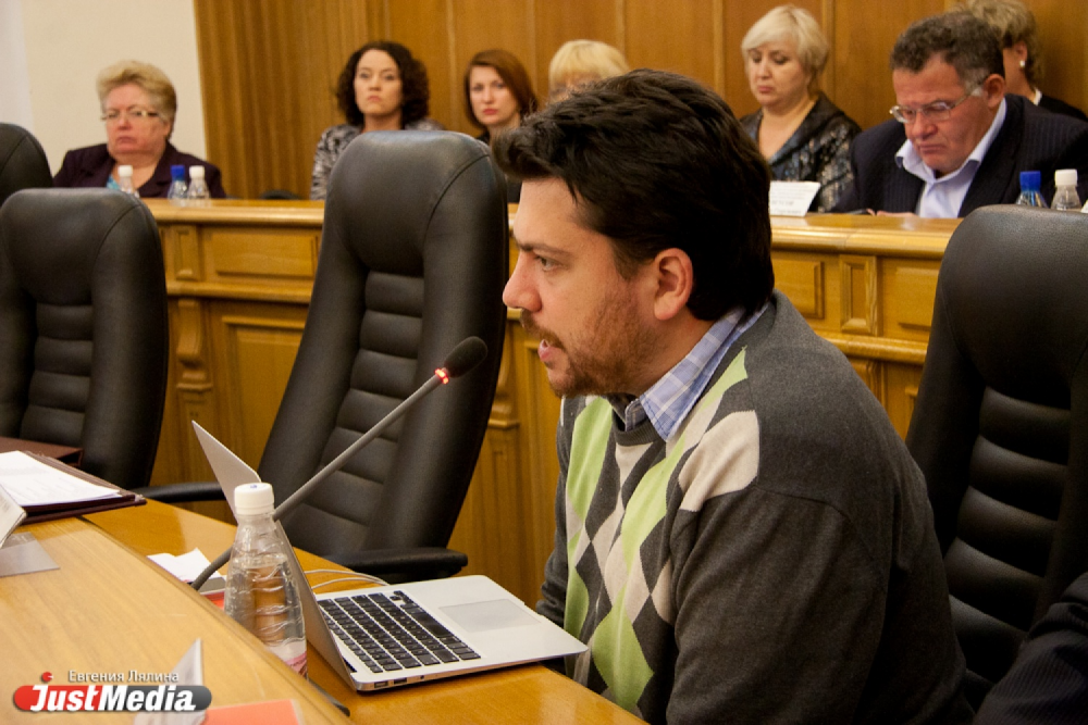 Экс-депутата гордумы Екатеринбурга Леонида Волкова арестовали на 20 суток - Фото 1