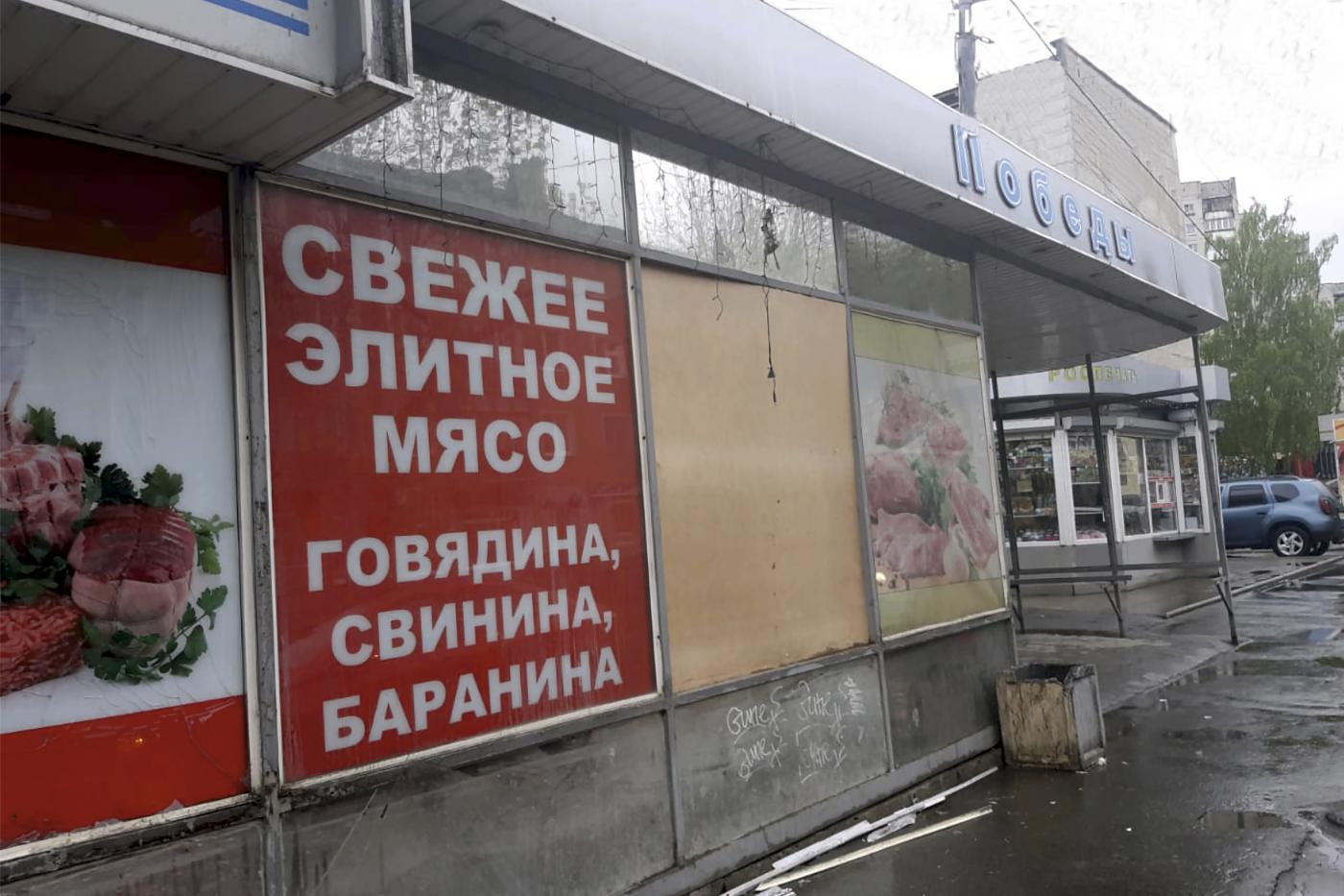 На Уралмаше на остановках демонтировали несколько незаконных киосков - Фото 1