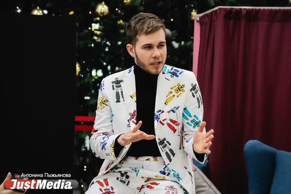 Историк моды, стилист первого канала и Шмоткесса: проведи уикенд с пользой - Фото 1