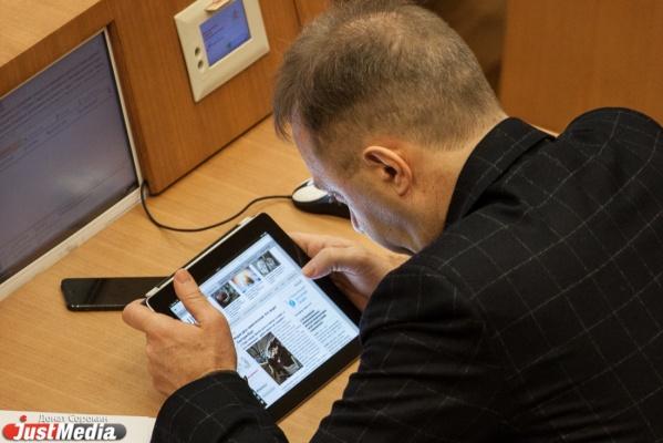  Екатеринбуржец заплатил штраф за пьяное вождение, чтобы вернуть любимый планшет  - Фото 1