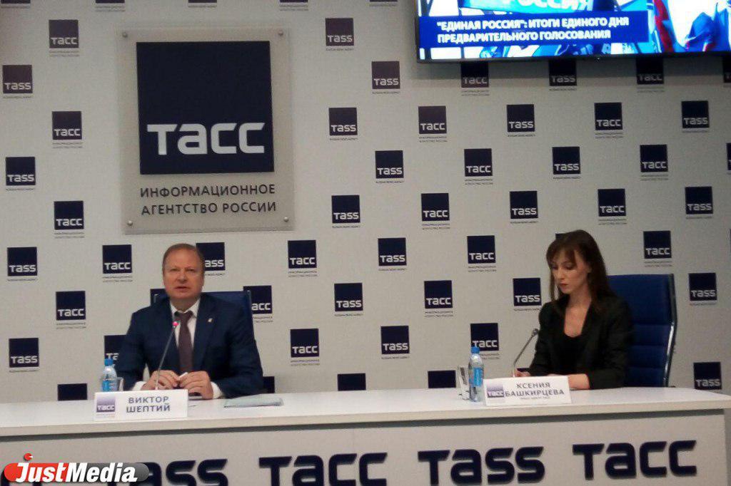 В «Единой России» подвели итоги праймериз. На довыборы пойдут Шипулин и Смирнов - Фото 1