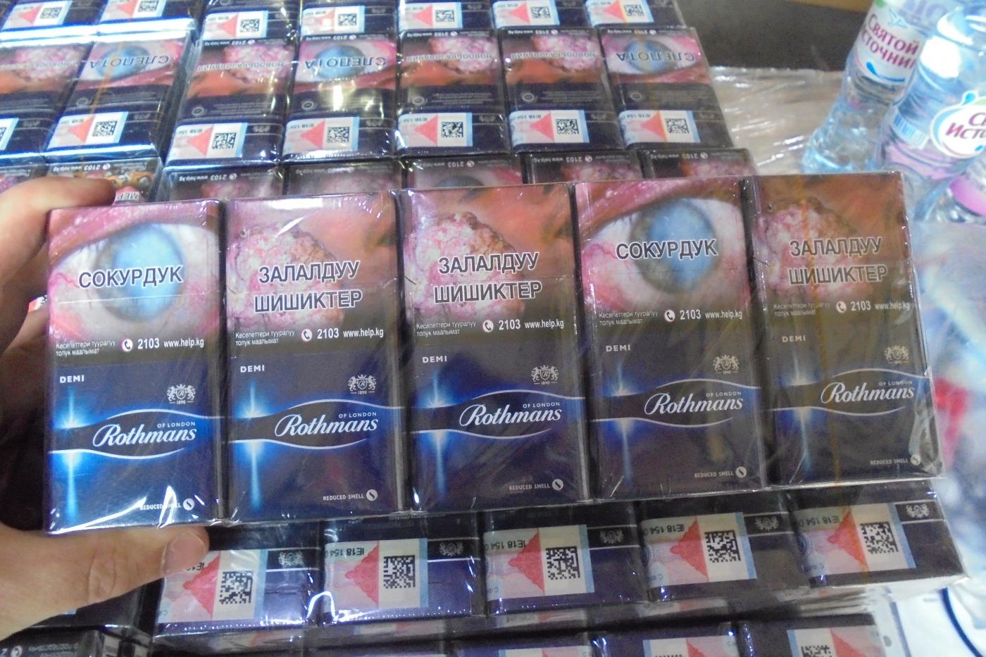 В Кольцово таможенники задержали 10 тысяч пачек сигарет из Бишкека - Фото 1