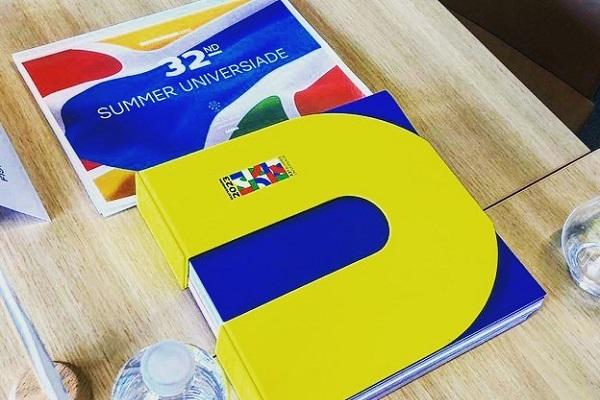 Заявочную книгу Екатеринбурга на проведение Универсиады-2023 передали в FISU - Фото 1