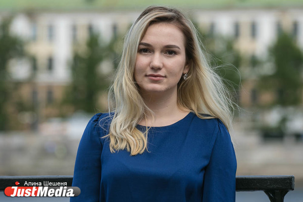 Надежда Низаметдинова, специалист техподдержки: «Природа и люди преображаются, на душе становится празднично и тепло». В Екатеринбурге +24