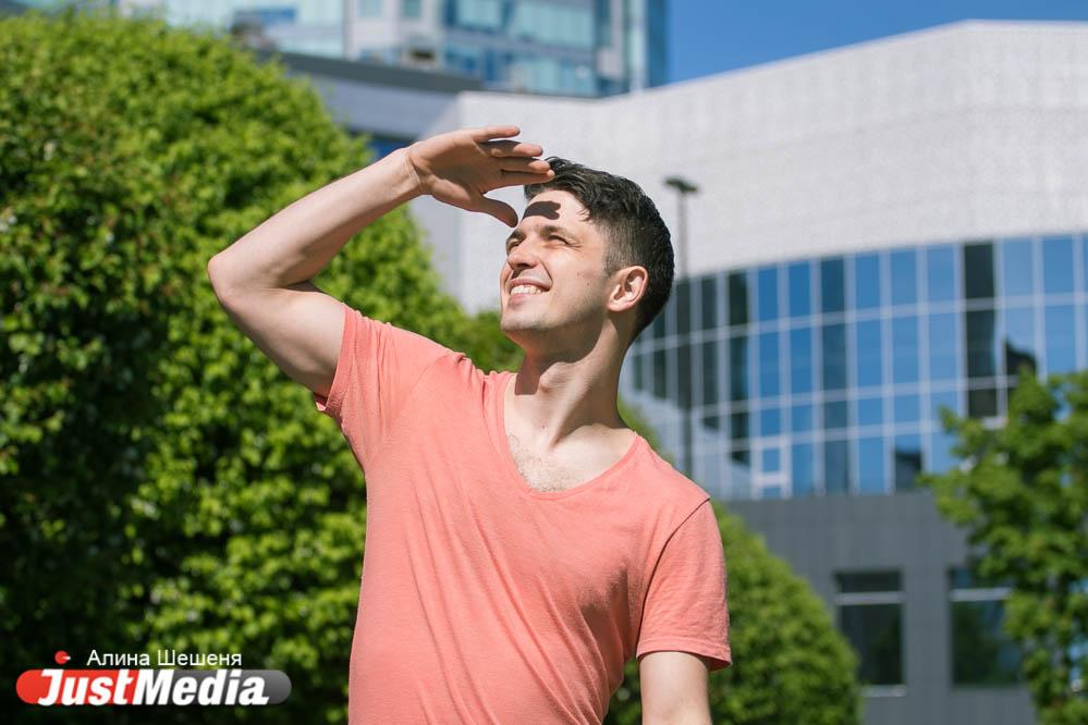 Сергей Заикин, актер Драмтеатра: «Наконец-то пришло лето и облегченная одежда». В Екатеринбурге +25 и дожди - Фото 1