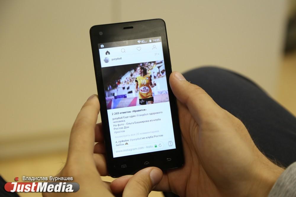 Хакеры вновь попытались взломать аккаунты уральских журналистов в соцсетях - Фото 1