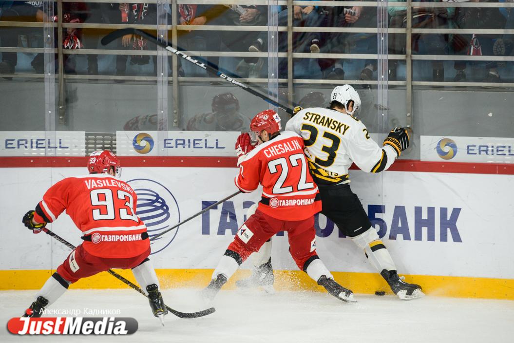 «Автомобилист» поборется за кубок президента республики Казахстан - Фото 1