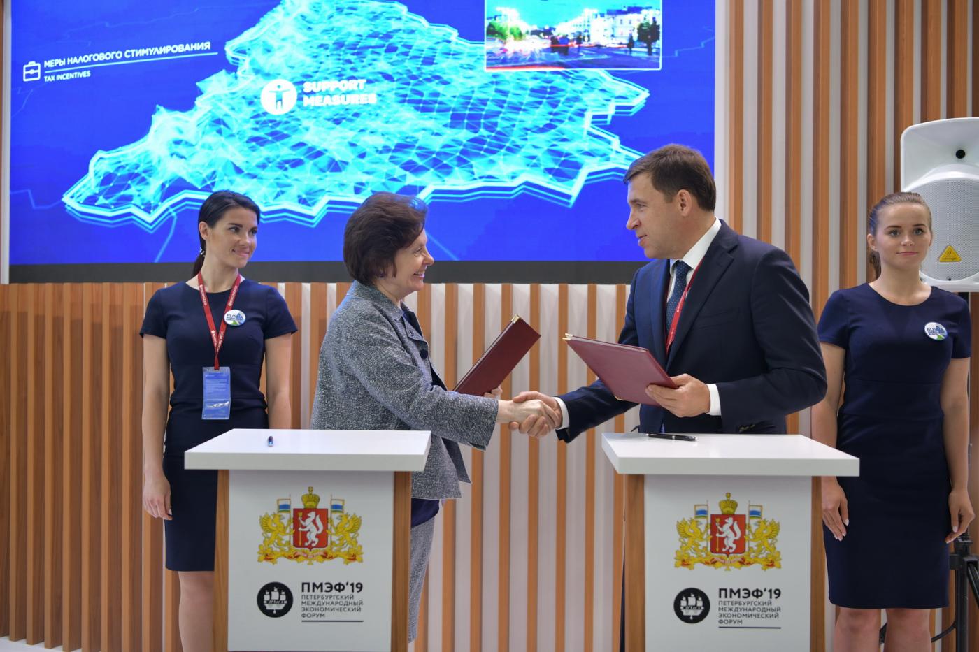 Между Свердловской областью и Югрой появится новая автодорога - Фото 1