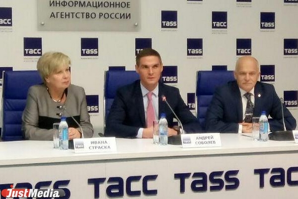 Медведев назначил бывшего свердловского министра торговым представителем РФ в Германии - Фото 1