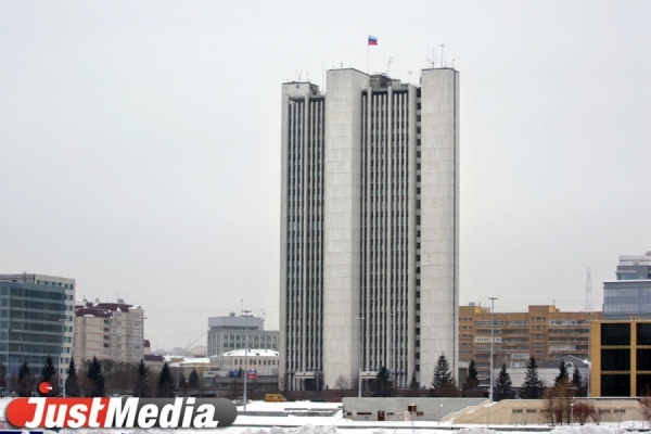 В УФАС рассказали, как свердловские чиновники обходят закон о госзакупках - Фото 1