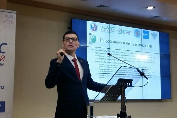 Куйвашев нашел замену Чайникову - Фото 1