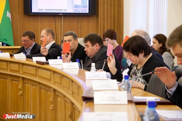 Екатеринбургские депутаты утвердили новую структуру администрации Высокинского - Фото 1