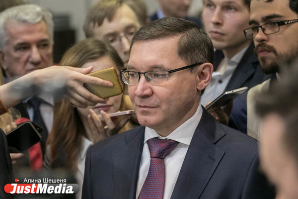 Министр строительства РФ прилетит в Магнитогорск. Важные решения примут без Дубровского - Фото 1