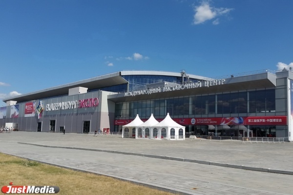 Второй подъезд к МВЦ «Екатеринбург-ЭКСПО» обойдется властям города в 407,9 миллиона рублей - Фото 1