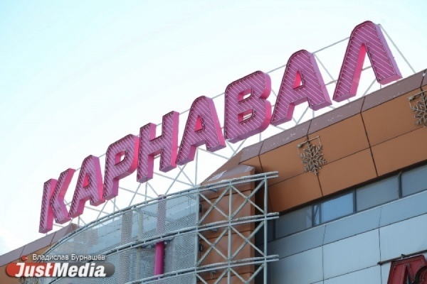 На Урале пройдут поэтические соревнования, приуроченные к Татьяниному дню - Фото 1