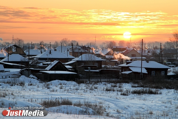 В Свердловской области жителей отдаленных населенных пунктов бесплатно обеспечат «цифрой» - Фото 1
