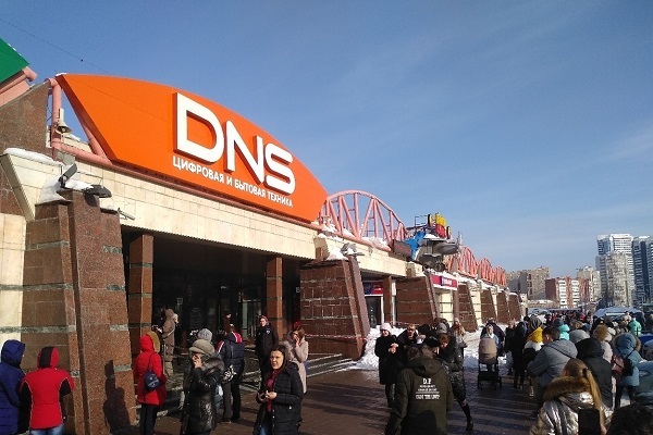 В Екатеринбурге эвакуировали ТРЦ «Дирижабль» и магазины на Вайнера - Фото 1