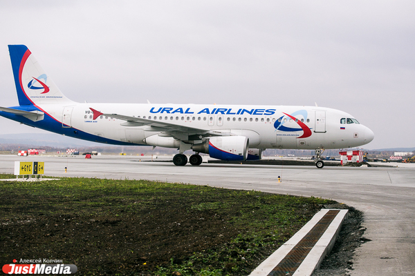 Рейс «Уральских авиалиний» экстренно сел в Баку из-за сообщения о бомбе на борту - Фото 1