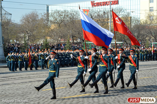 Мэрия потратит на празднование Дня Победы 19,5 миллиона рублей - Фото 1