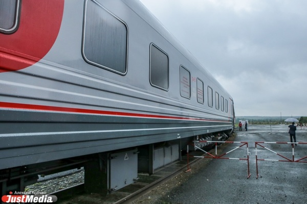 В каникулы из Екатеринбурга в Казань и Москву отправят дополнительные поезда - Фото 1