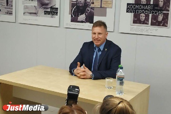 Астронавт Сергей Прокопьев предложил создать в Екатеринбурге новый музей космонавтики с планетарием - Фото 1