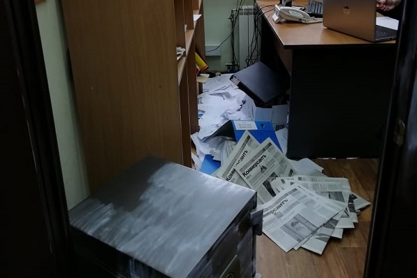 В Екатеринбурге силовики задержали подозреваемого в нападении на редакцию «Коммерсантъ-Урал» - Фото 1