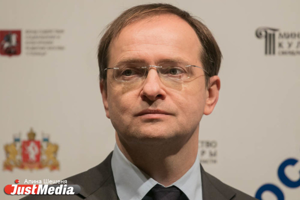 Министр культуры РФ Мединский анонсировал глобальный ремонт цирка и учебного театра ЕГТИ - Фото 1