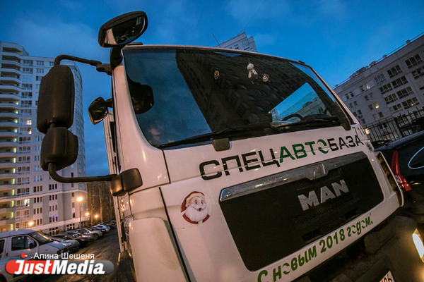 В Екатеринбургe тариф за вывоз мусора может увеличиться на 70 рублей - Фото 1