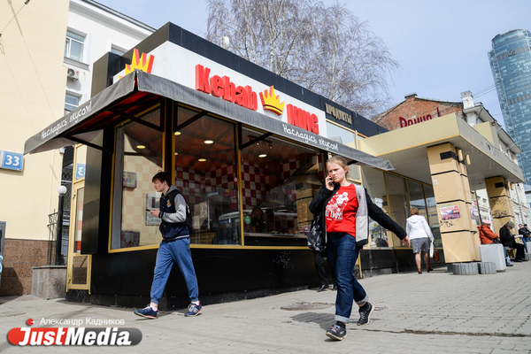 Роспотребнадзор нашел нарушения в работе сети кафе Kebab King - Фото 1
