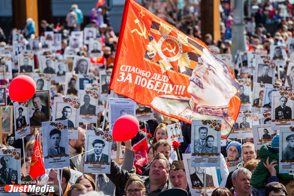 В Екатеринбурге «Бессмертный полк» может сменить стартовую площадку - Фото 1