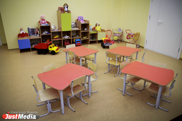 В Свердловской области к 2020 году откроют 11 новых детских садов с яслями - Фото 1