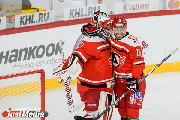 «Автомобилист» расстался с 11 хоккеистами - Фото 1