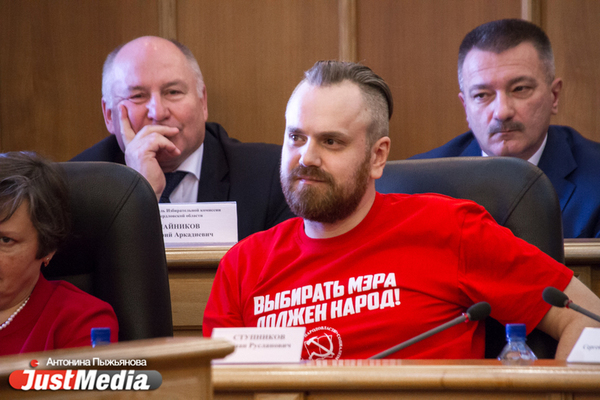 На коммунистов пожаловались в комиссию по этике думы Екатеринбурга - Фото 1