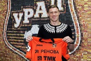 Фото: официальный сайт футбольного клуба «Урал»