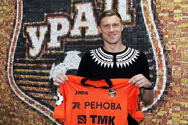 «Урал» продлит контракт с нападающим Павлом Погребняком - Фото 1